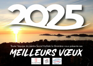 Lire la suite à propos de l’article Meilleurs vœux 2025 ❤️